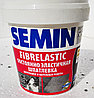 Постоянно эластичная, армированная шпатлевка Semin Fibrelastic,  310 мл, фото 2