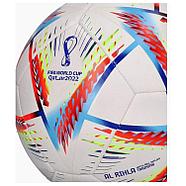 Мяч футбольный Adidas AL RIHLA TRAINING BALL, 4рр., фото 5