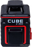 Лазерный нивелир ADA Instruments CUBE 2-360 HOME EDITION (A00448), фото 4