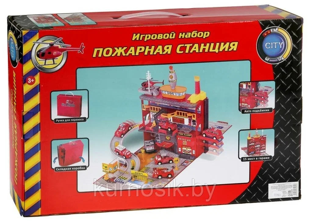 Игровой набор PLAYSMART "Пожарная станция", 3039 - фото 5 - id-p191017494