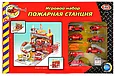 Игровой набор PLAYSMART "Пожарная станция", 3039, фото 4