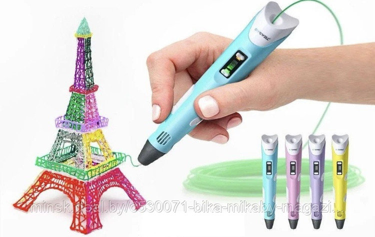 3Д ручка 3D Pen-3 с 10 трафаретами «Мир фантазий в твоих руках», цвет в ассортименте, c LCD дисплеем, 3D-1 - фото 8 - id-p191021584