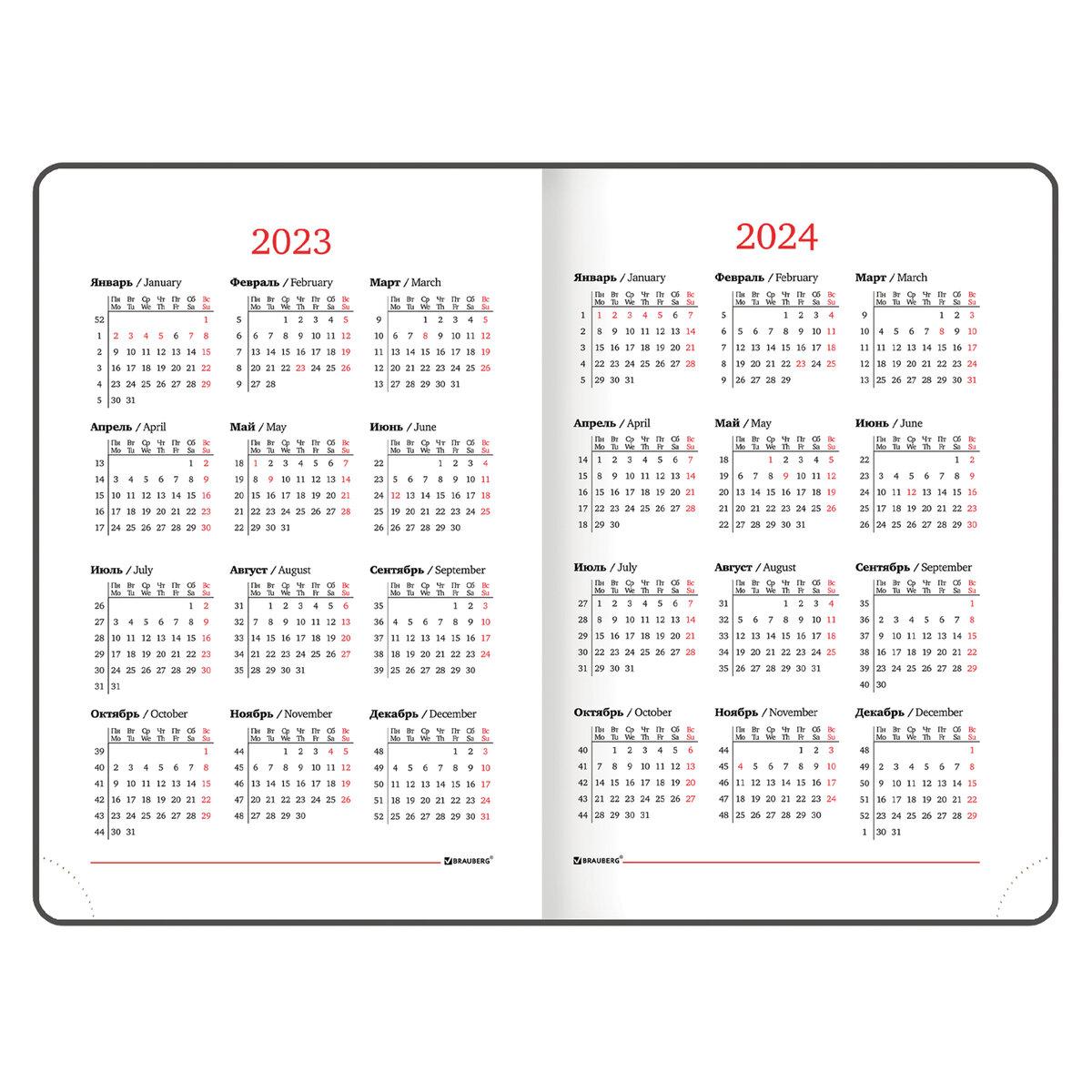 Ежедневник датированный 2023 А5 138x213мм BRAUBERG, балакрон, черный, 114056 - фото 2 - id-p191021633