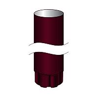 Труба водосточная 3 м, RAL3005 (винно-красный)