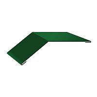 Планка перехода ската наружная 2 м, Полиэстер глянцевый, 0,50 мм, RAL6002 (зелёный лист)