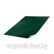 Лист плоский с полимерным покрытием, Стальной шёлк, Одностороннее, 0,50 мм, RAL6005 (зелёный мох)