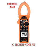 Токовые клещи MULTICON С1040 NCV