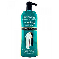 Шампунь Тричуп Черный Тмин с кондиционером (Trichup Herbal shampoo), 700 мл 0% SLES, Parabens, Dioxane