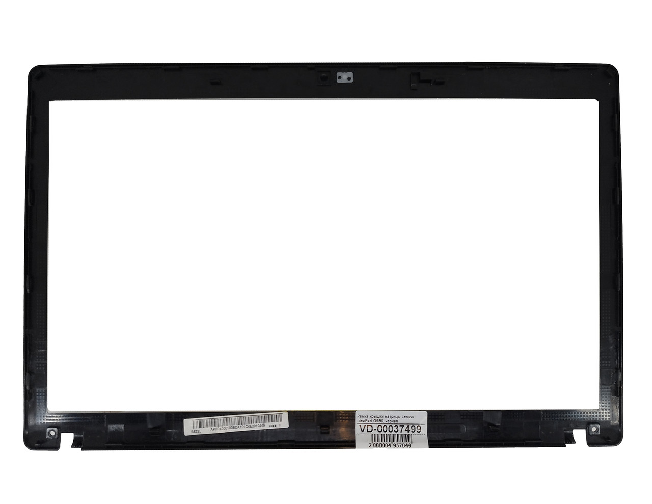 Рамка крышки матрицы Lenovo IdeaPad G580, черная - фото 2 - id-p191028643
