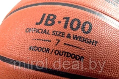 Баскетбольный мяч Jogel JB-100 - фото 3 - id-p191030597