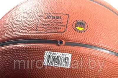 Баскетбольный мяч Jogel JB-100 - фото 4 - id-p191030597