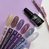 База Amethyst Base #5 Nik Nails, 15 мл, фото 2