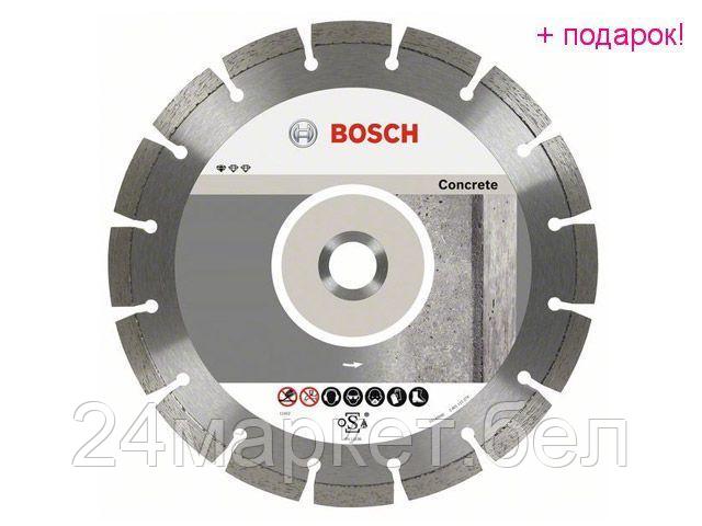 BOSCH Китай Алмазный круг 180х22 мм по бетону сегмент. STANDARD FOR CONCRETE BOSCH (сухая резка)