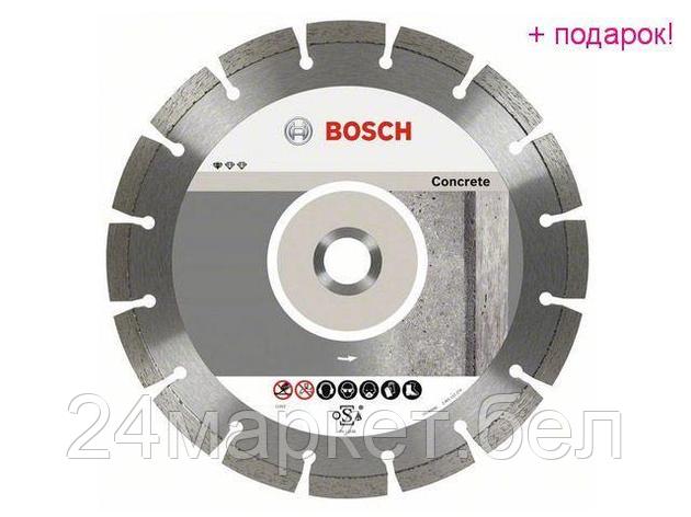 BOSCH Китай Алмазный круг 180х22 мм по бетону сегмент. STANDARD FOR CONCRETE BOSCH (сухая резка), фото 2