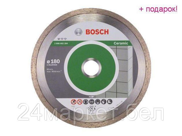 BOSCH Китай Алмазный круг 180х22 мм по керамике сплошн. STANDARD FOR CERAMIC BOSCH (сухая резка), фото 2