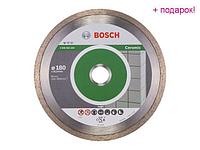 BOSCH Китай Алмазный круг 180х22 мм по керамике сплошн. STANDARD FOR CERAMIC BOSCH (сухая резка)