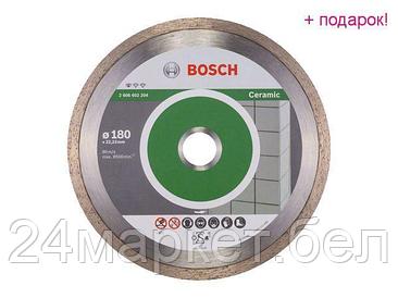 BOSCH Китай Алмазный круг 180х22 мм по керамике сплошн. STANDARD FOR CERAMIC BOSCH (сухая резка)