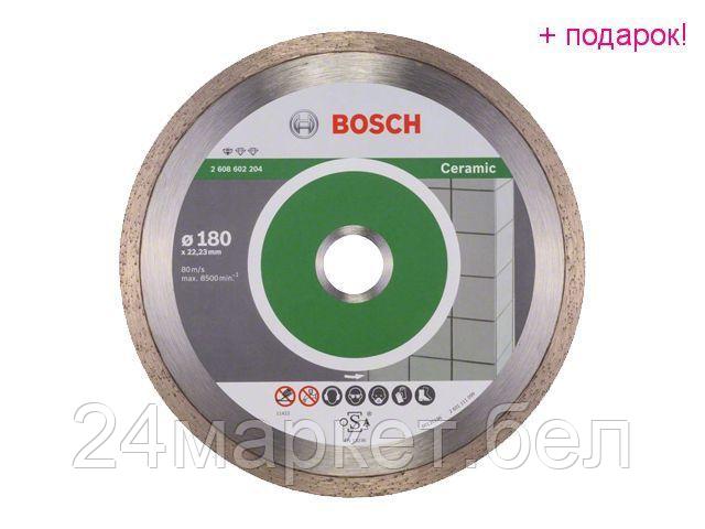 BOSCH Китай Алмазный круг 180х22 мм по керамике сплошн. STANDARD FOR CERAMIC BOSCH (сухая резка) - фото 1 - id-p191047264