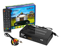 Цифровая приставка для телевизора OTAU HD DV3-T8000