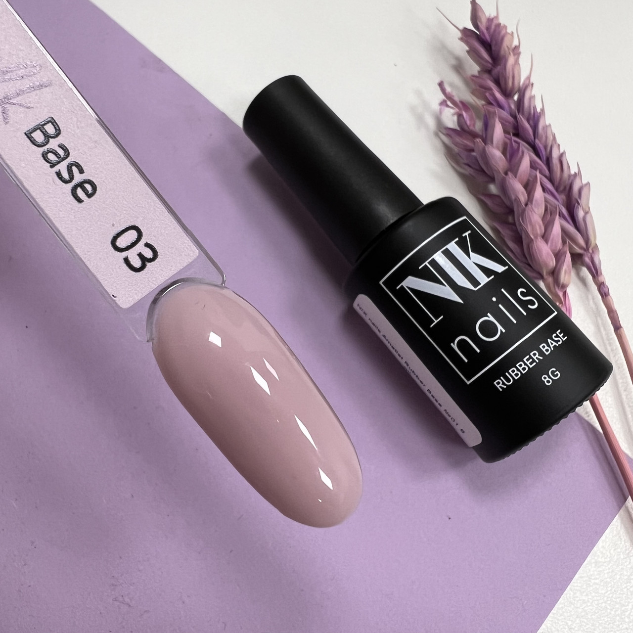 База Milk #3 Nik Nails, 15 мл