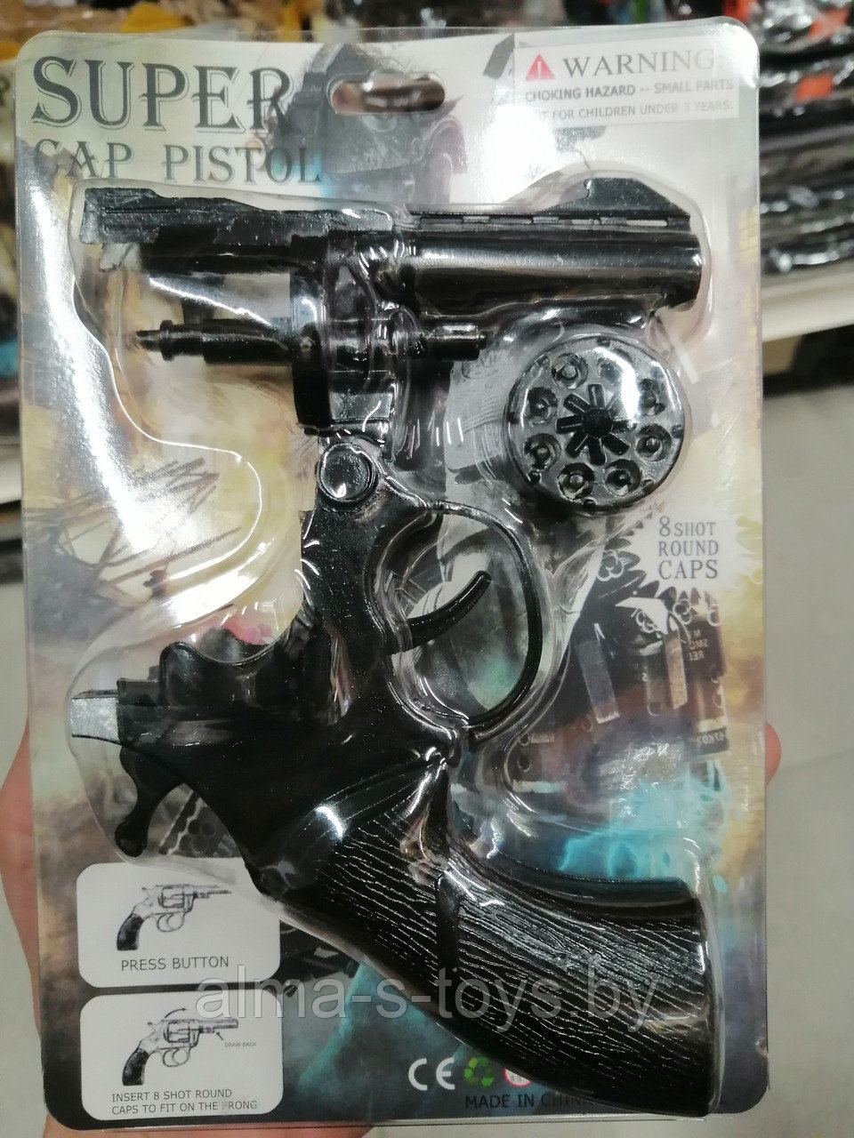Металлический револьвер на пистонах - фото 4 - id-p191129437