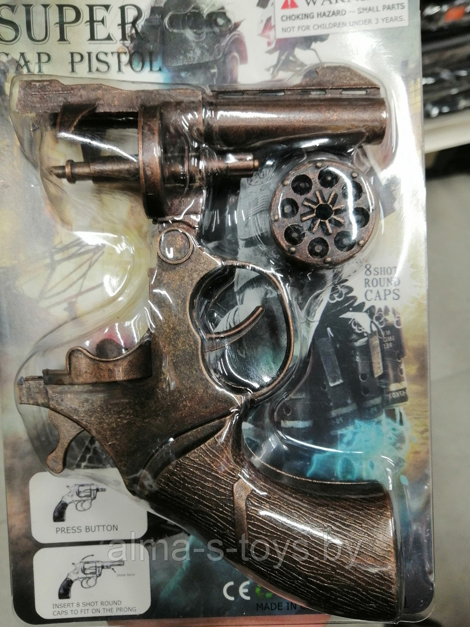 Металлический револьвер на пистонах - фото 9 - id-p191129437