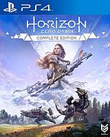 HORIZON Zero Dawn (PS4) Trade-in | Б/У