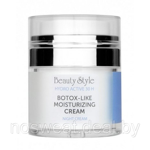 Beauty Style Крем ночной увлажняющий "Botox - like hydro active"