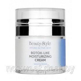 Beauty Style Крем ночной увлажняющий "Botox - like hydro active"