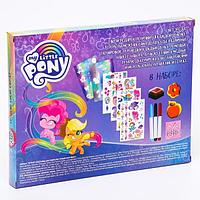 Создай свой образ Hasbro My Little Pony