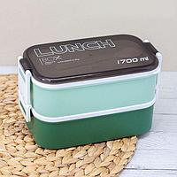 Ланч бокс c приборами «Lunch Box» зеленый 1700 мл