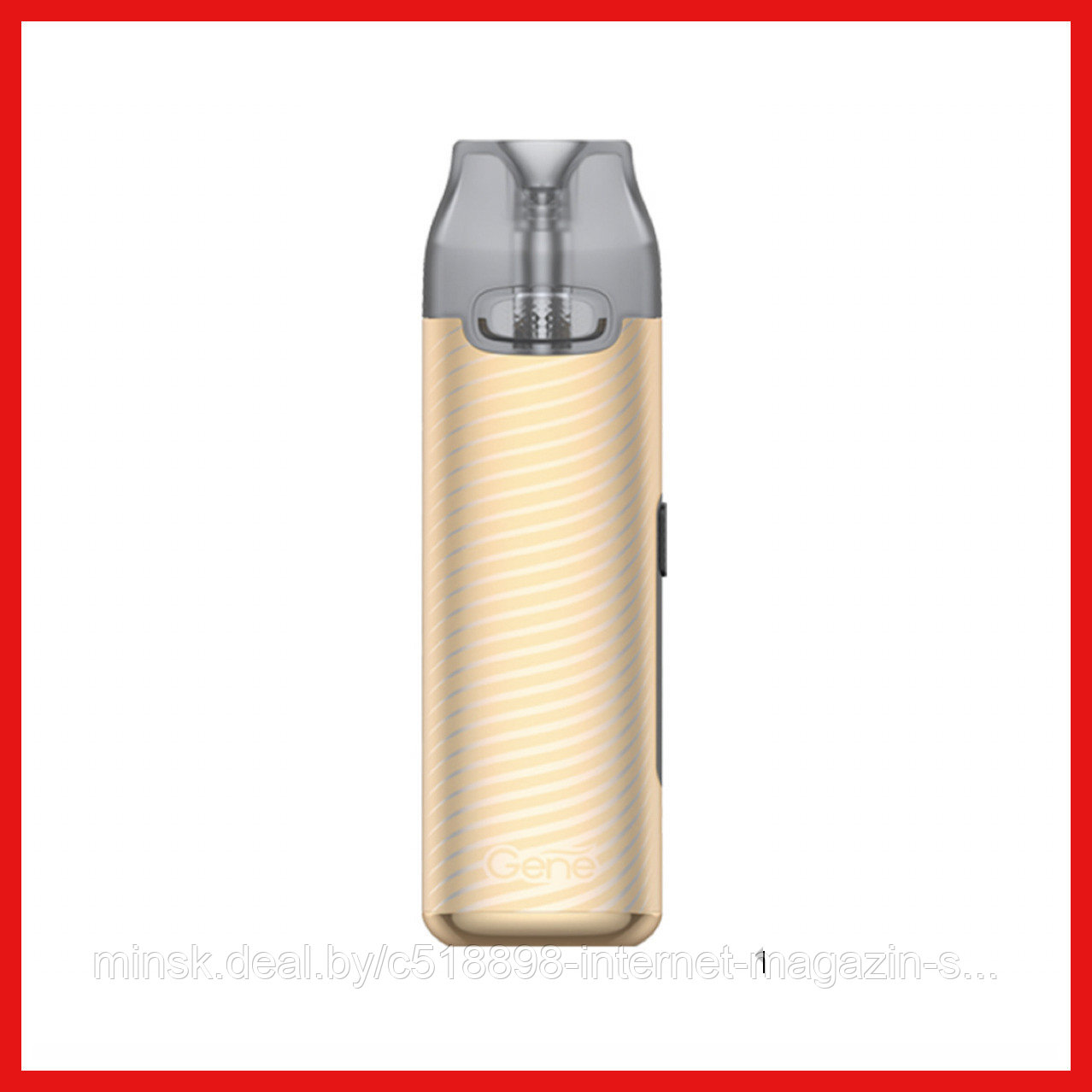 Voopoo Vtb Ru Pro Купить
