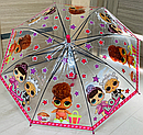Детские зонтики купол для мальчиков и девочек арт. 567-1, детский зонтик трость, фото 3