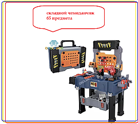 Детский игровой набор инструментов для мальчика в чемоданчике Bowa 8035B (65 предметов)