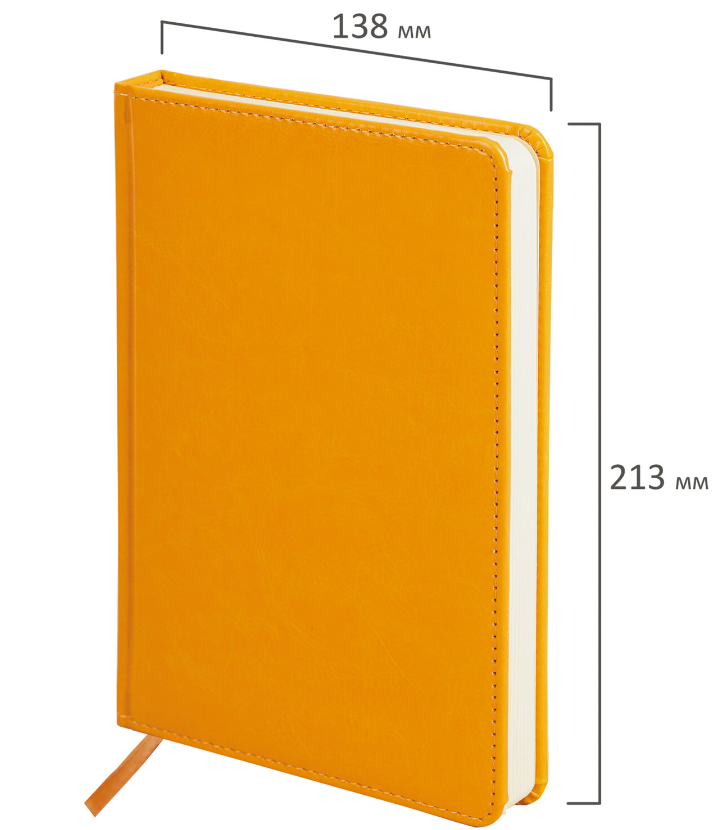 Ежедневник недатированный А5 138х213 мм  "Imperial" под кожу, 160 л., оранжевый