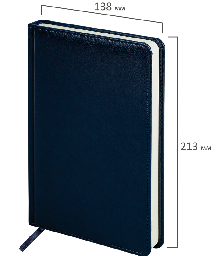 Ежедневник недатированный А5 138х213 мм  "Imperial" под кожу, 160 л., темно-синий