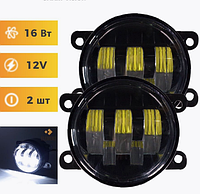 Противотуманные светодиодные фары LADA ,XRAY, GRANTA FORD//MITSUBISHI/NISSAN/OPEL/PEUGEOT 2 шт