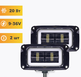 Светодиодная фара/лампа ходовые огни