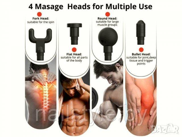 Перкуссионный массажер мышечный Massage Gun (массажный ударный пистолет) - фото 3 - id-p191143223