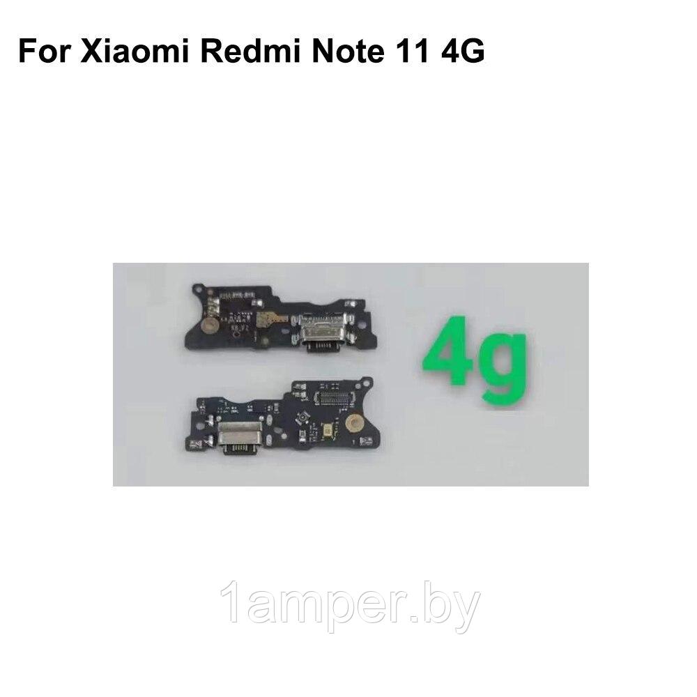 Плата нижняя Original с разъемом зарядного, микрофоном Xiaomi Redmi Note 11 4G China Verison