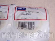 Подшипник 6300-2RSH SKF Оригинал