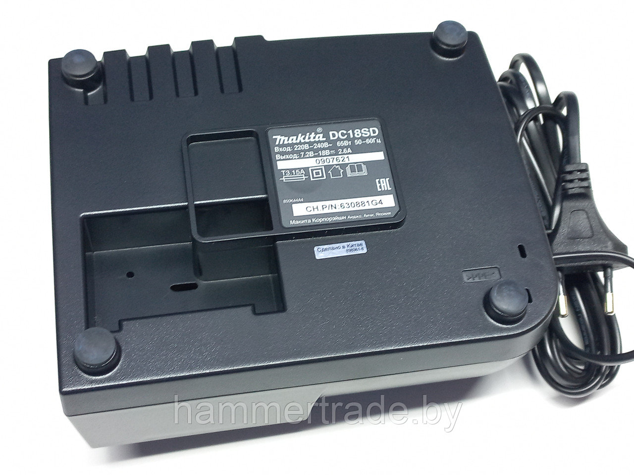 Зарядное устройство MAKITA DC18SD, 7.2 - 18 V; NI-MH; Li-ion - фото 2 - id-p189169755