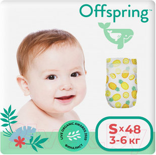 Подгузники детские Offspring S 3-6кг Ананасы / OF01S48PHP