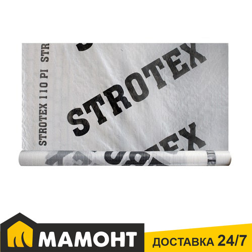Влаго-ветрозащитная пленка Strotex 110 PP, 75м2.