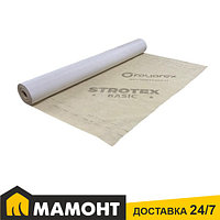 Мембрана гидроизоляционная Strotex Basic, 75 м2