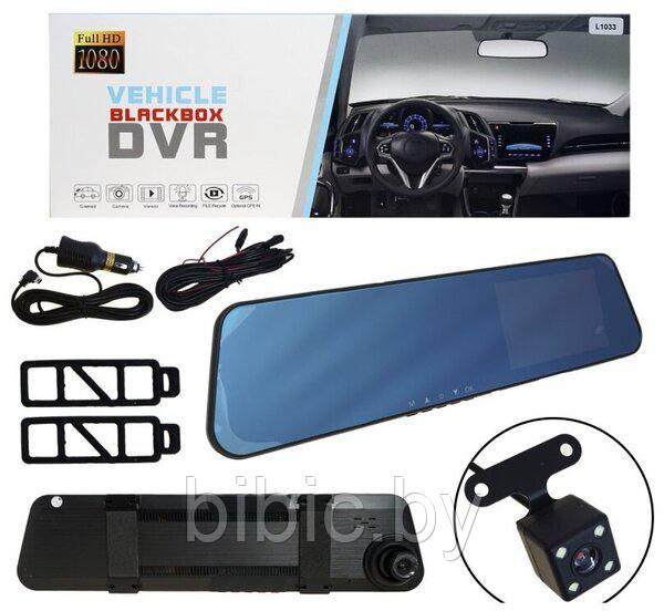 Зеркало-видеорегистратор Vehicle Blackbox с камерой заднего вида DVR + 8 гб Флэш карта в подарок