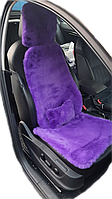 Накидка на сиденья авто из экомеха New (Эксклюзивные) Фиолетовый