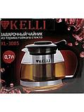 Чайник заварочный 700 мл Kelli KL-3085, фото 4