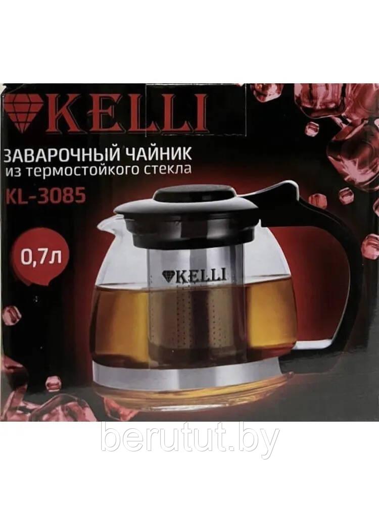Чайник заварочный стеклянный Kelli 0.7л - фото 4 - id-p174045155