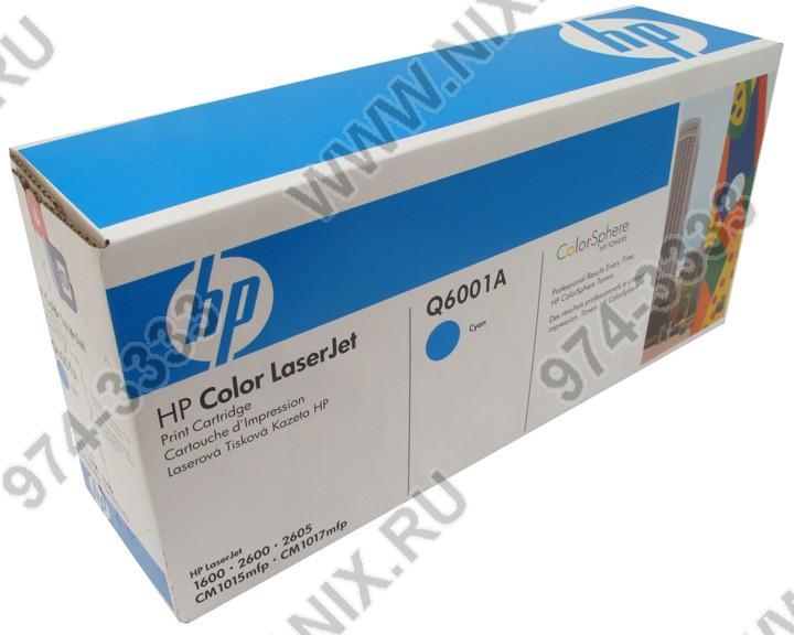 Картридж HP Q6001A (№124A) CYAN для HP LJ 2600 серии